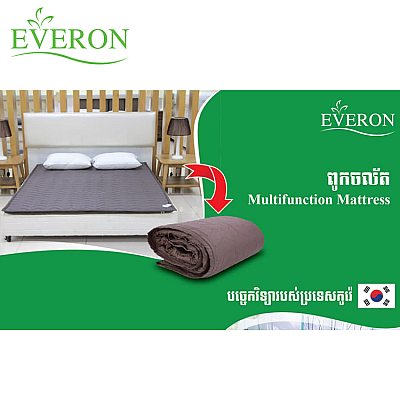 EVMFM110 Multifunction Mattress 110*205